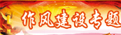 罨ר