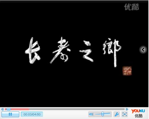 й֮绶ӭ