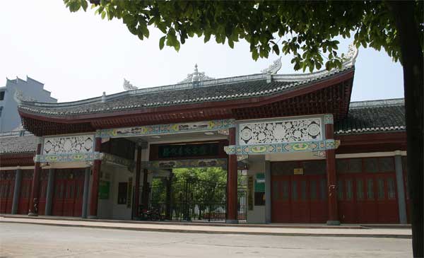 Զݼʾ